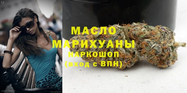 меф VHQ Ельня